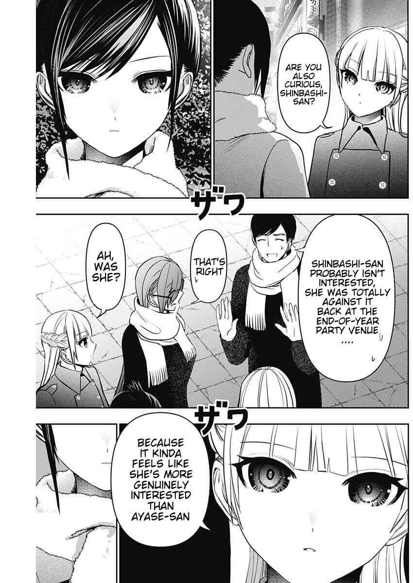Chapter 187 - Page 11