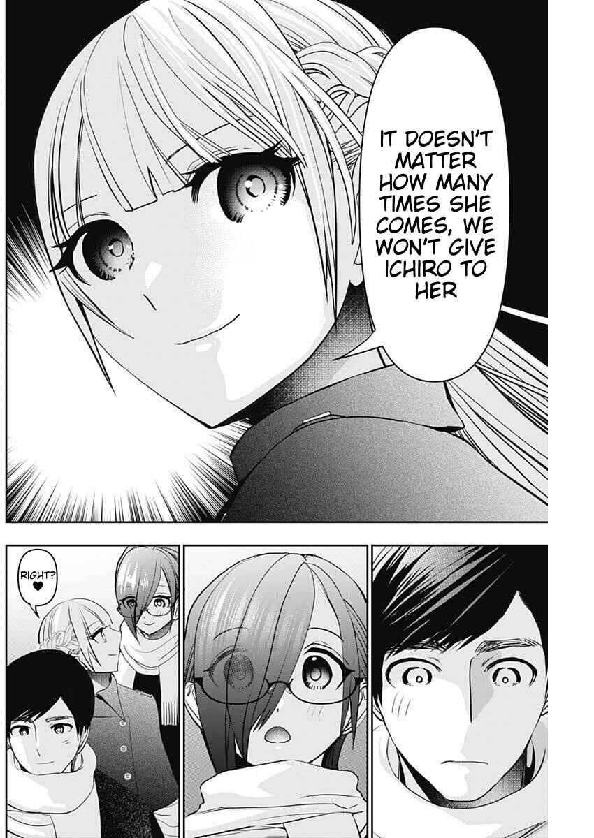 Chapter 187 - Page 2