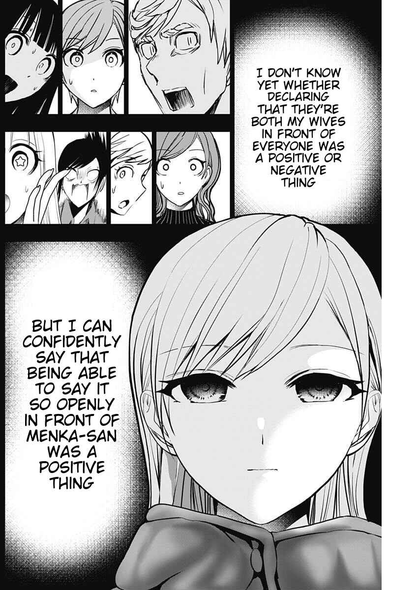 Chapter 187 - Page 4