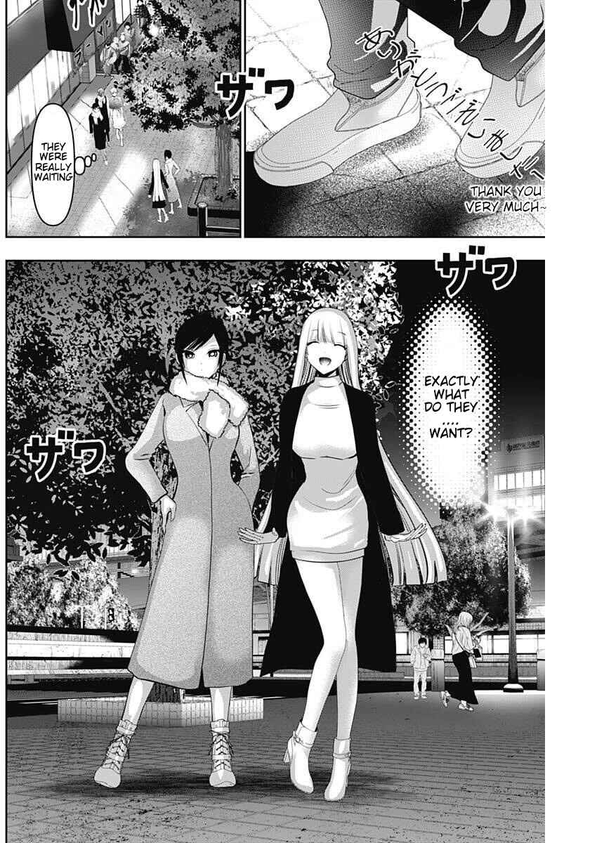 Chapter 187 - Page 8