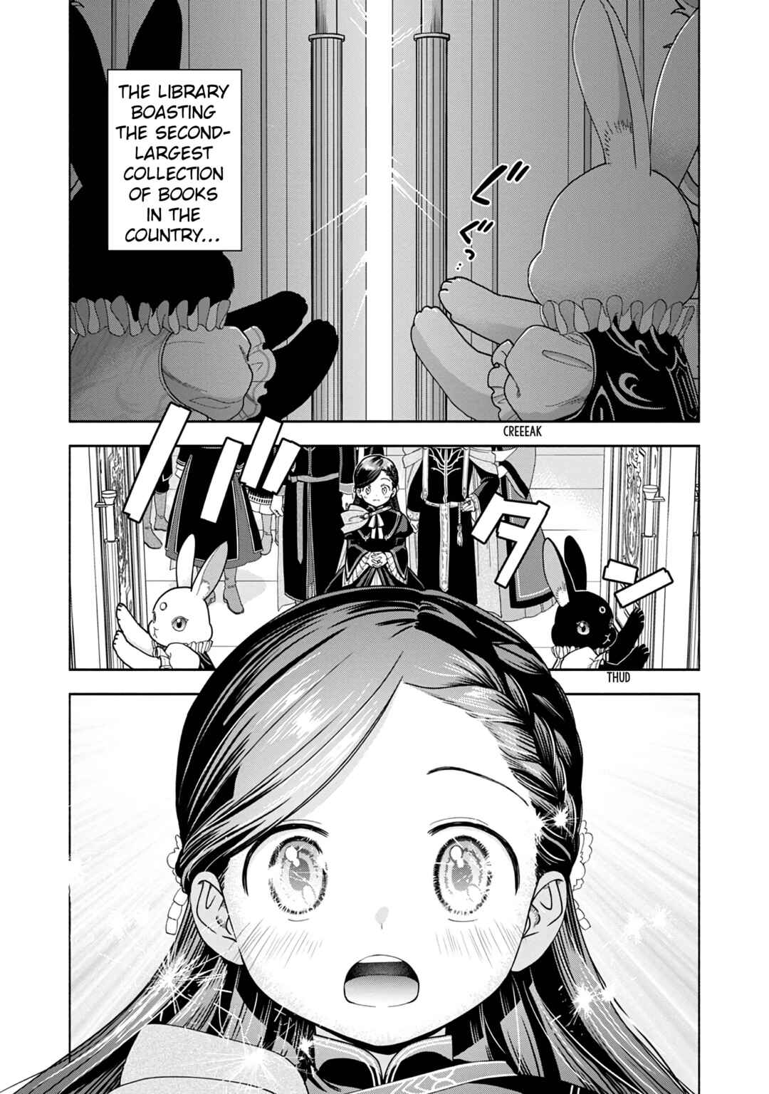 Chapter 12 - Page 11