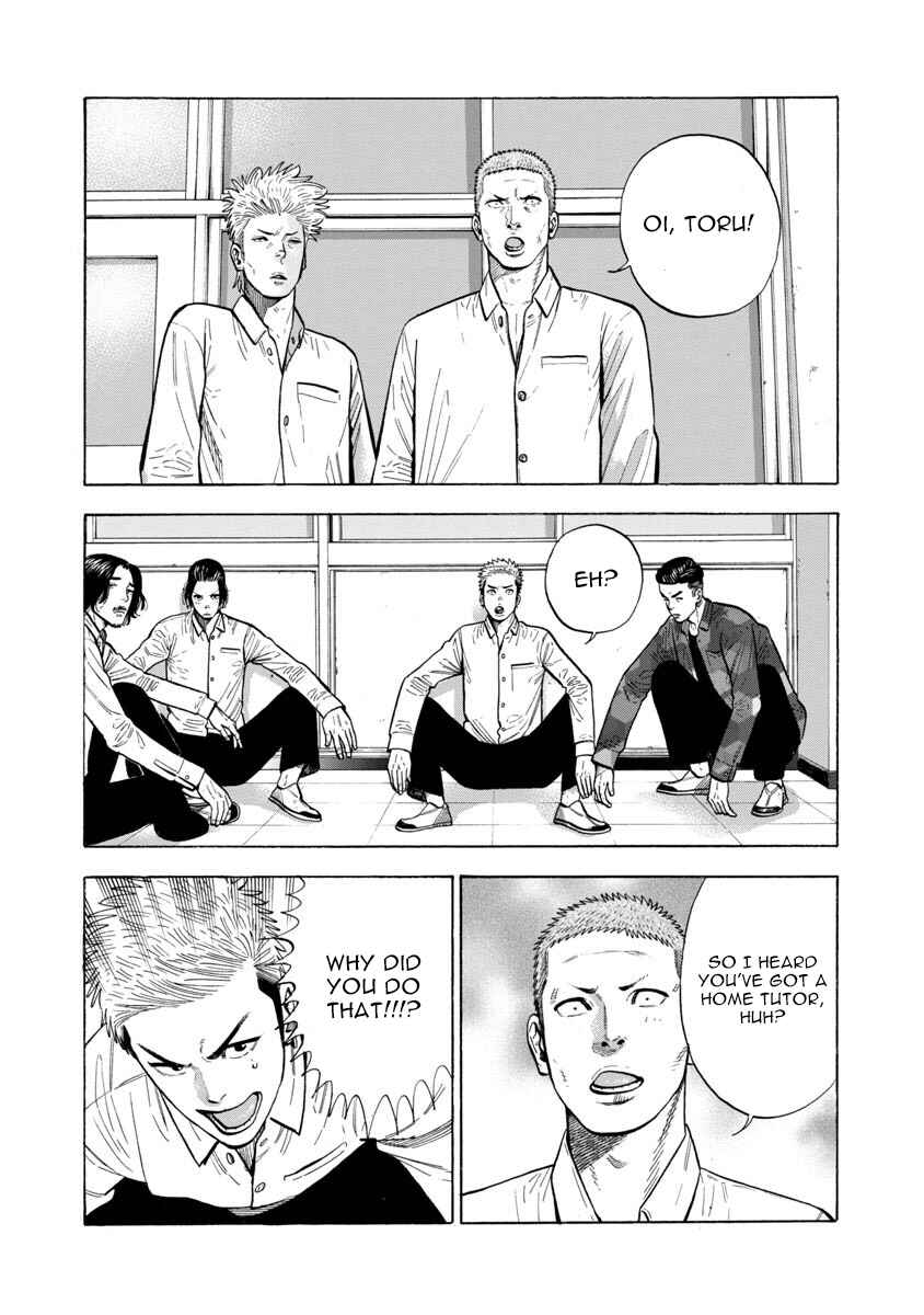 Chapter 13 - Page 1