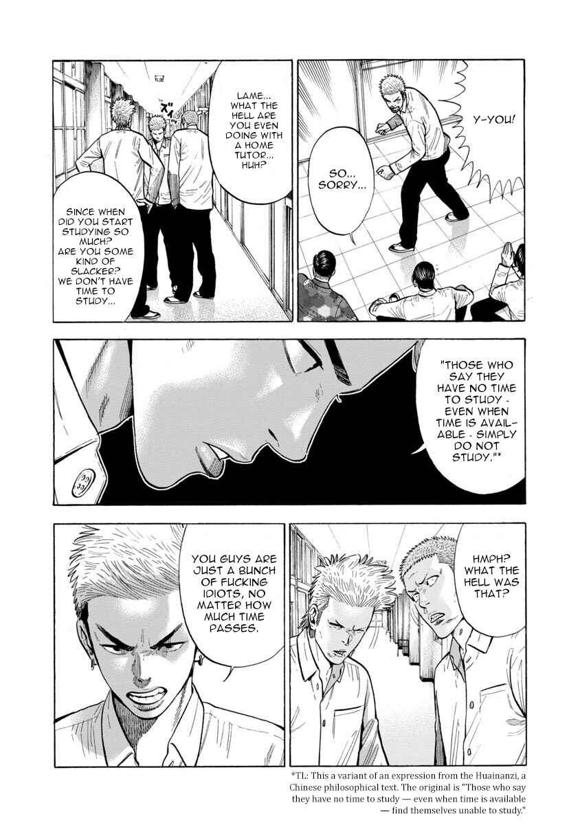 Chapter 13 - Page 2