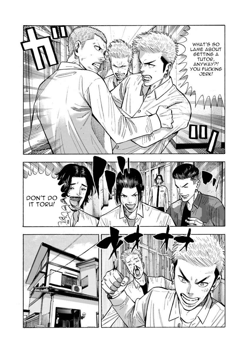 Chapter 13 - Page 3