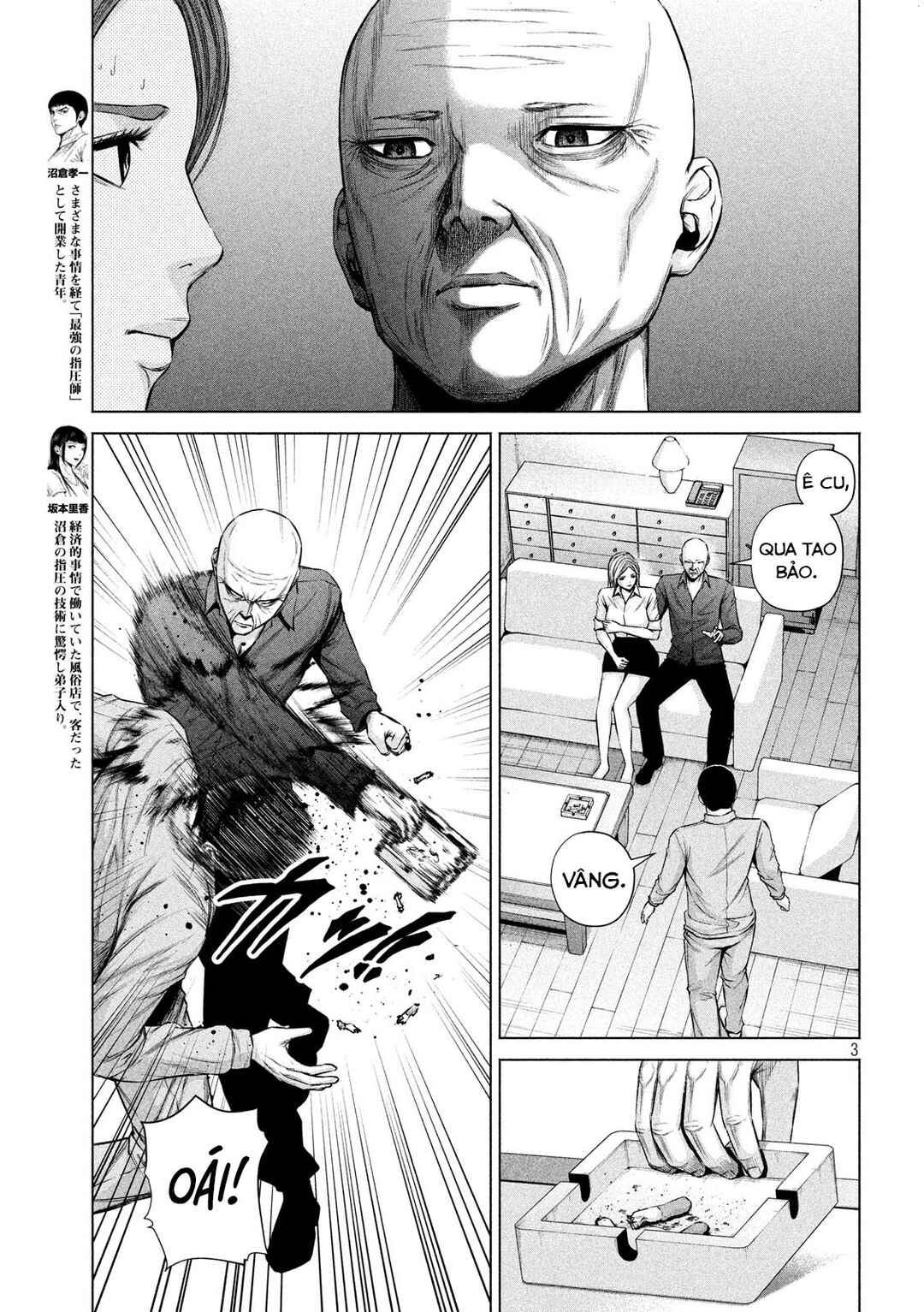 Chapter 9 - Page 4
