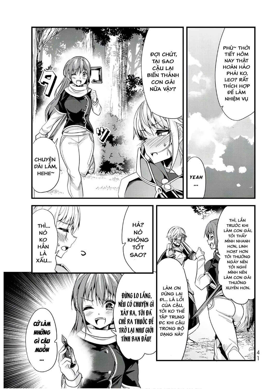 Chapter 80 - Page 1