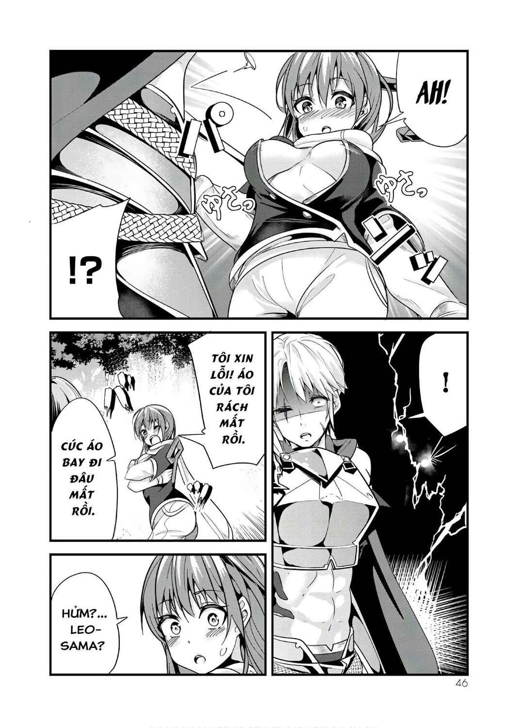 Chapter 80 - Page 6