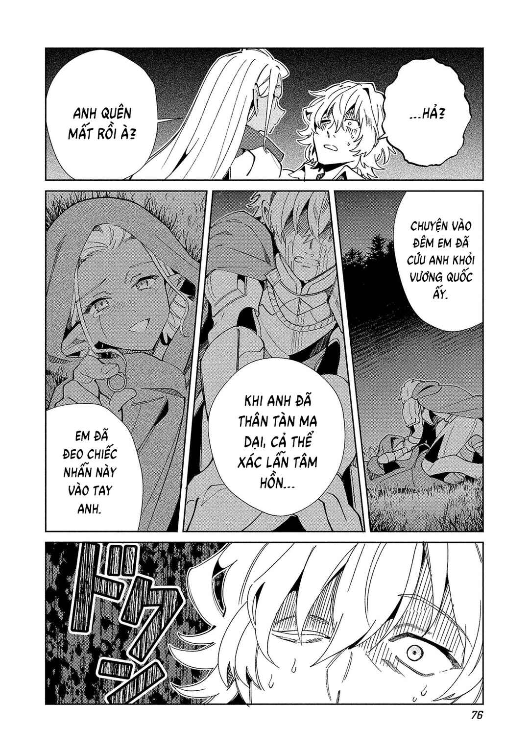 Chapter 60 - Page 20