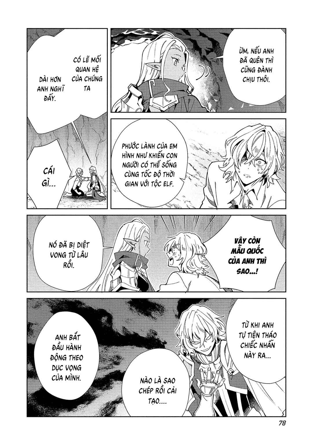 Chapter 60 - Page 22