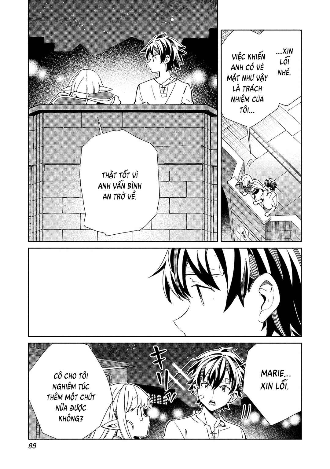 Chapter 60 - Page 34