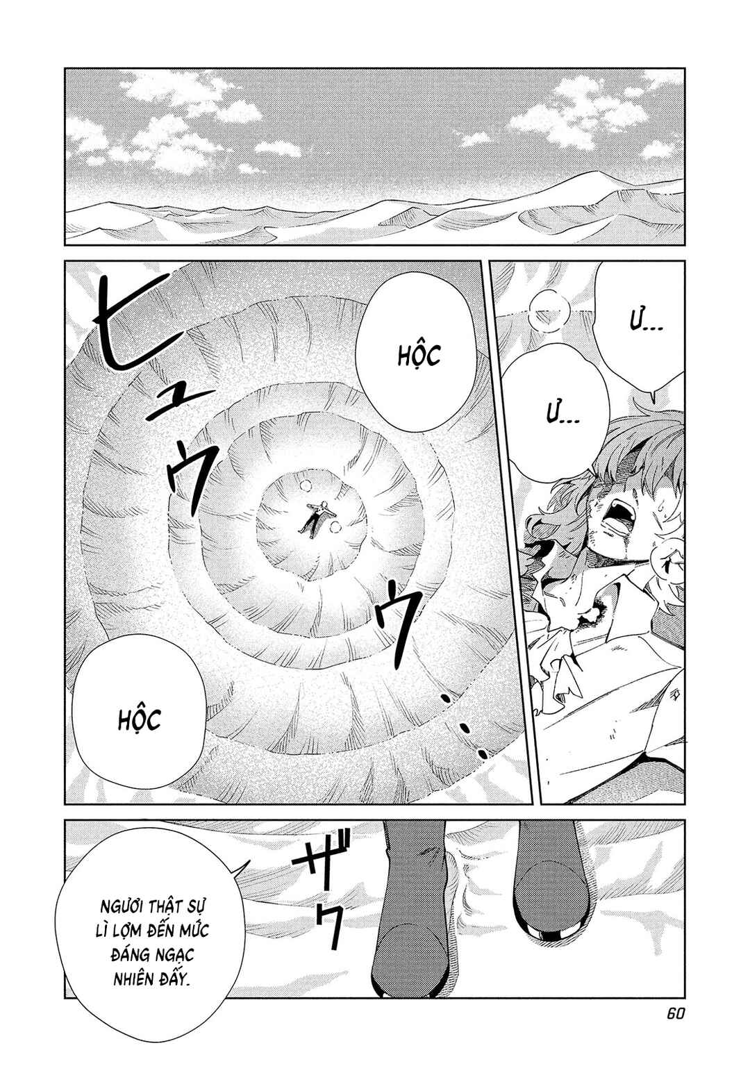 Chapter 60 - Page 4