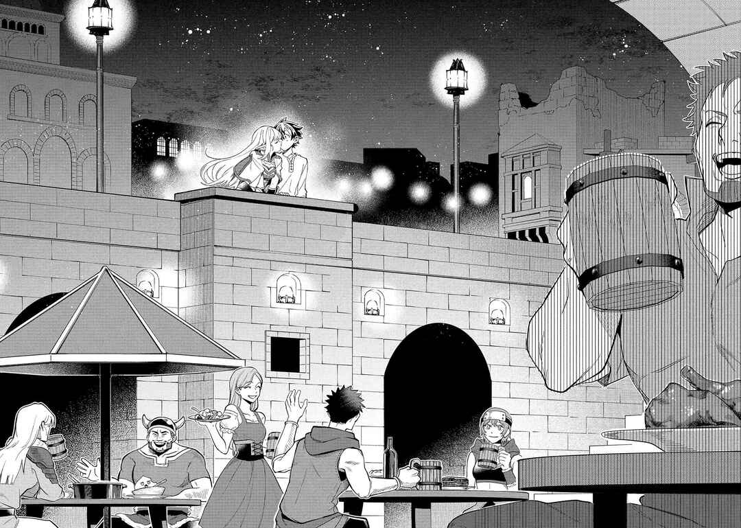 Chapter 60 - Page 41