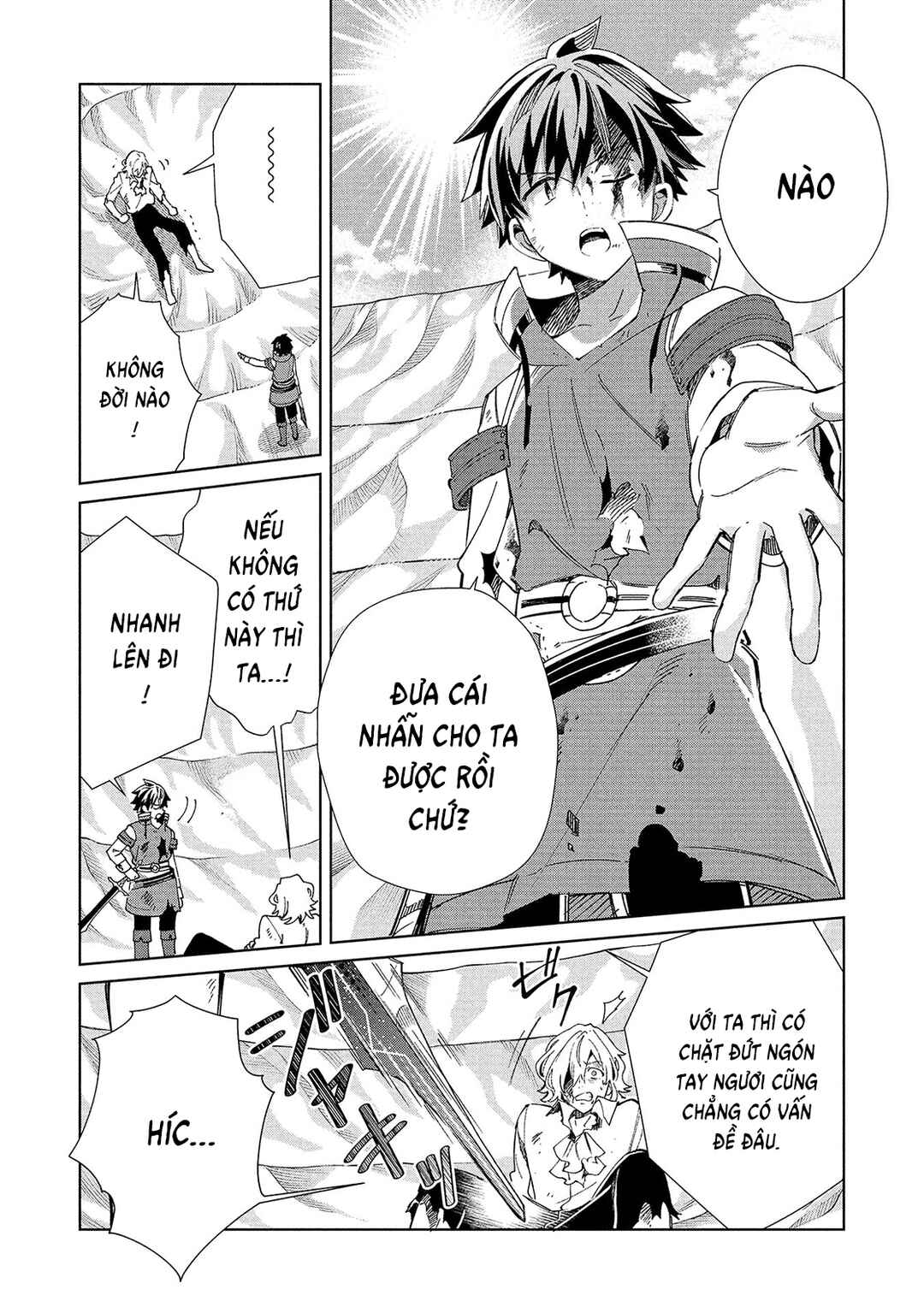 Chapter 60 - Page 5