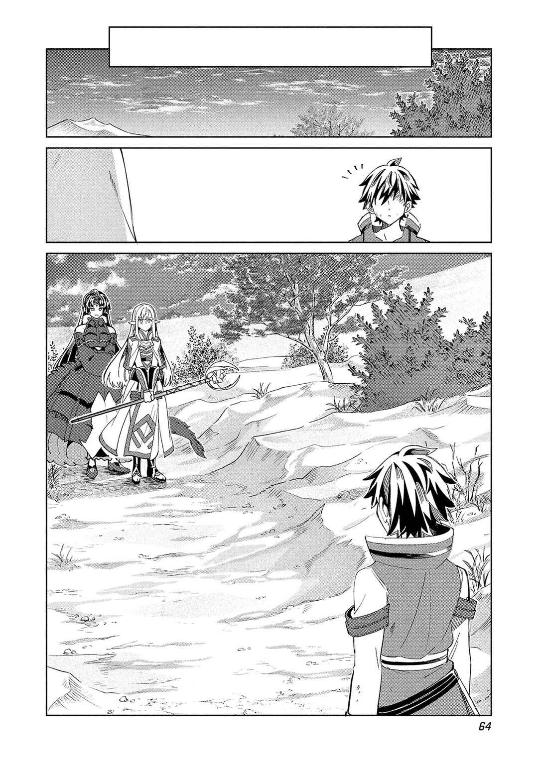 Chapter 60 - Page 8