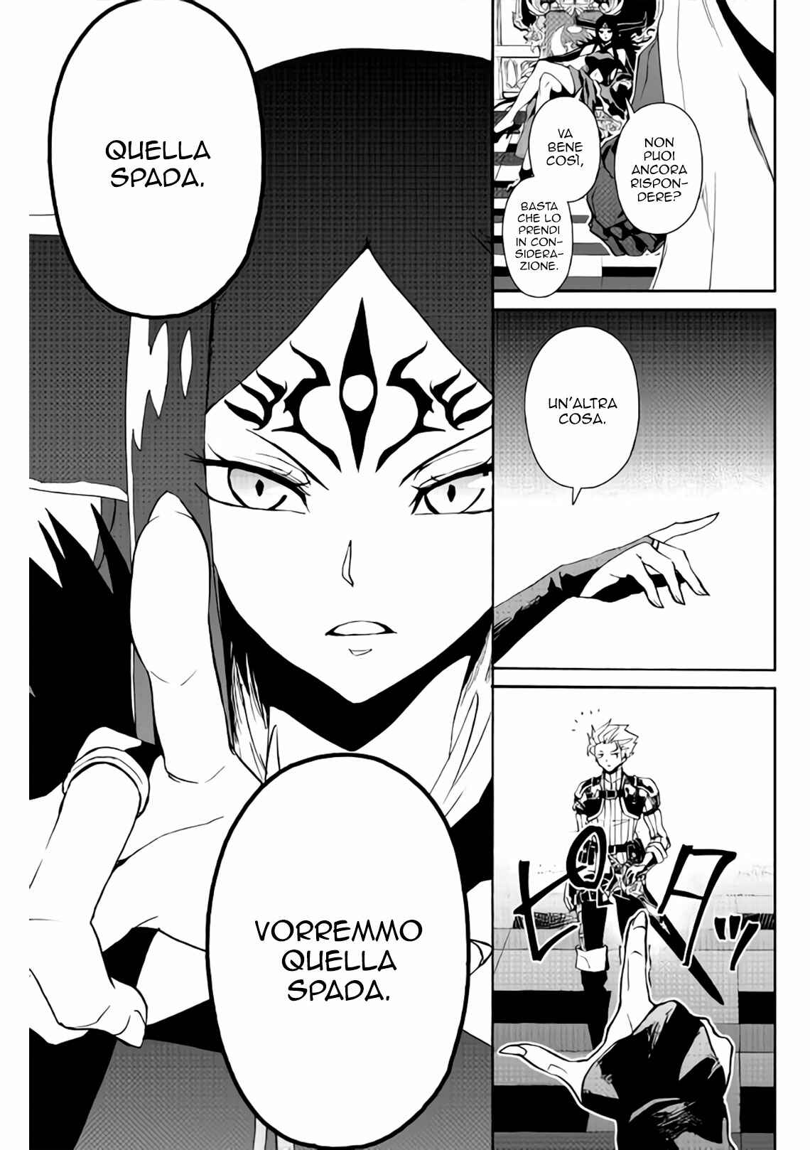 Chapter 61 - Page 7