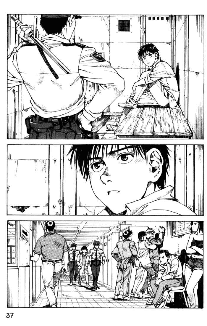 Chapter 33 - Page 4