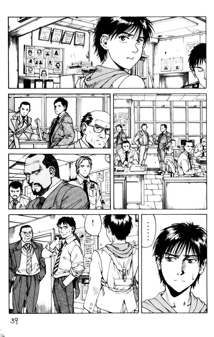 Chapter 33 - Page 6