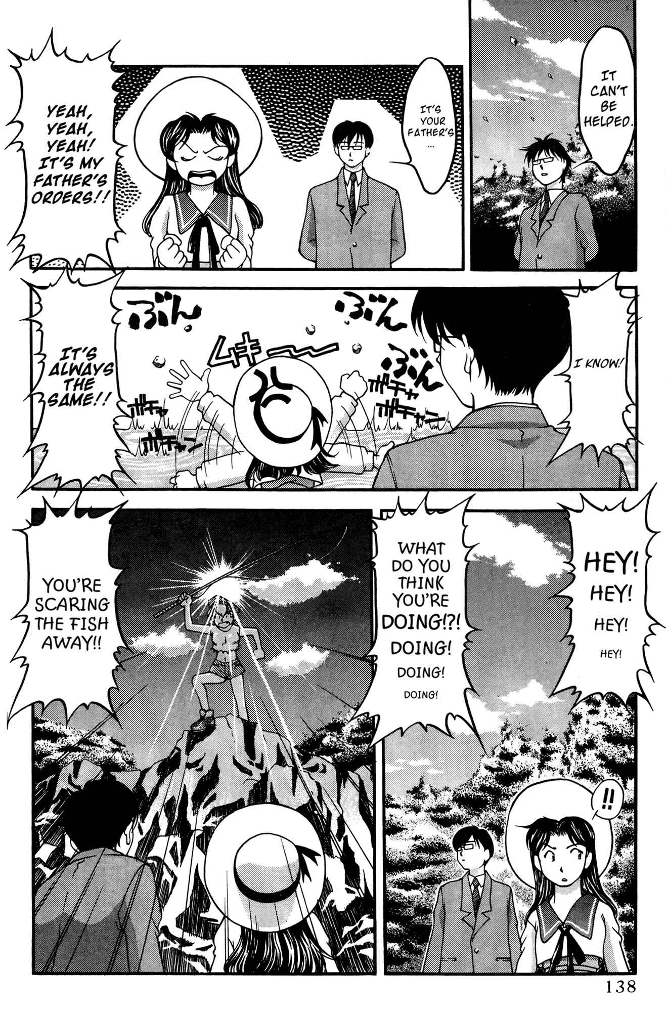 Chapter 36 - Page 4