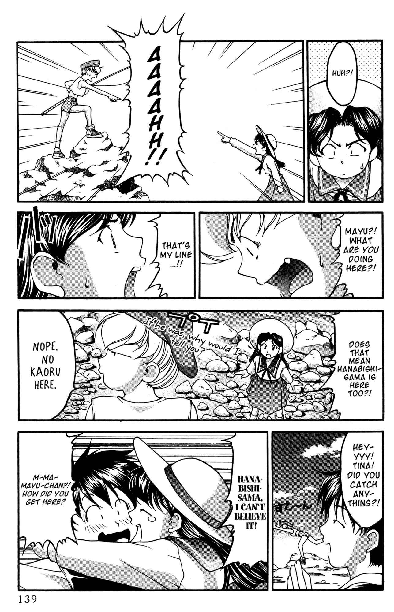 Chapter 36 - Page 5