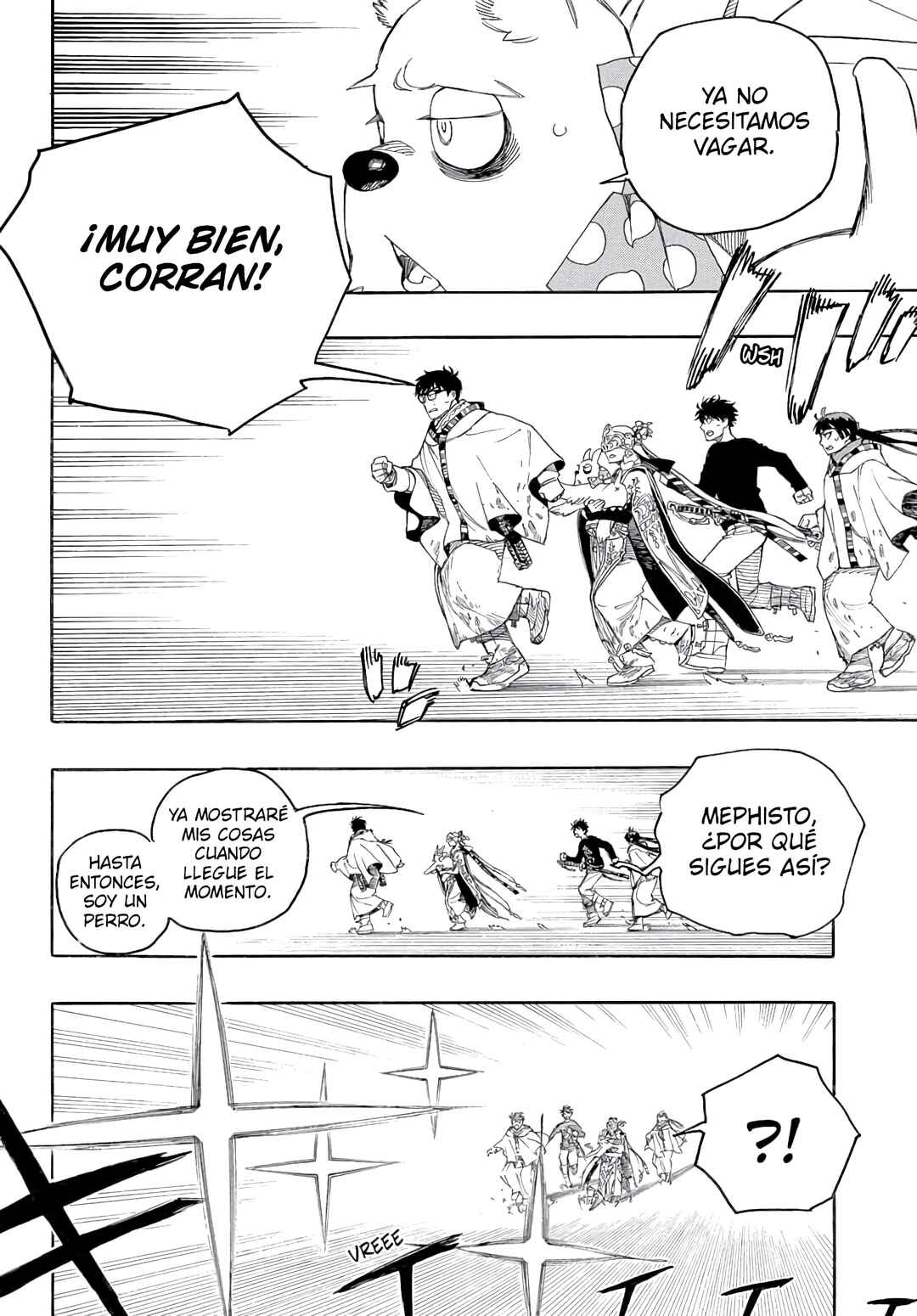 Chapter 166 - Page 16