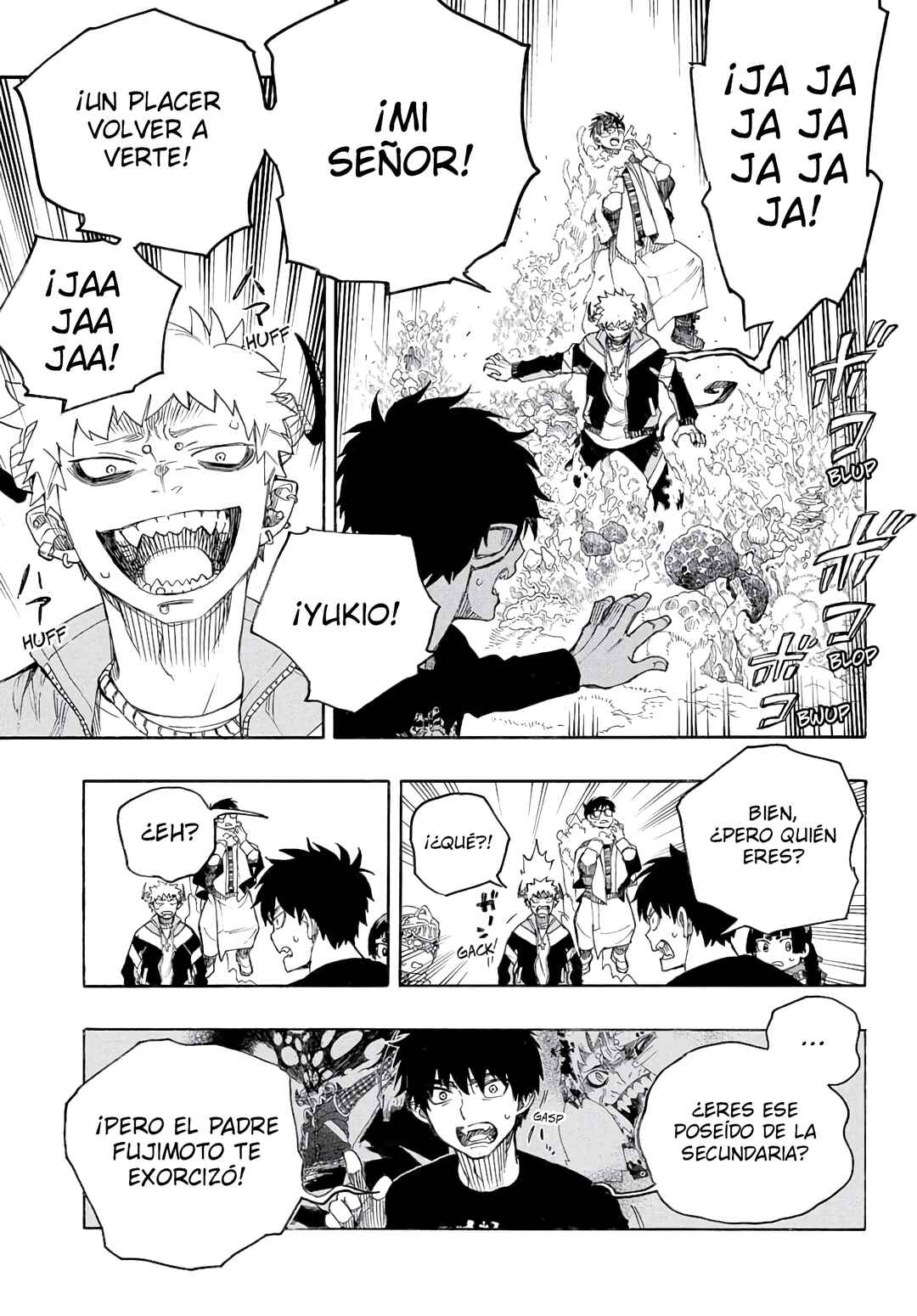 Chapter 166 - Page 26