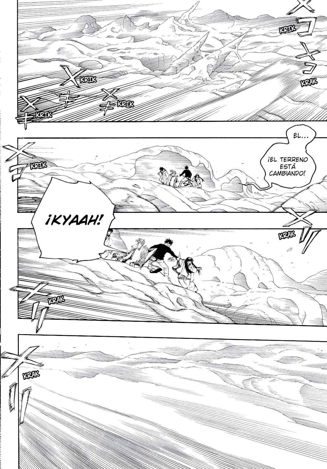 Chapter 166 - Page 8