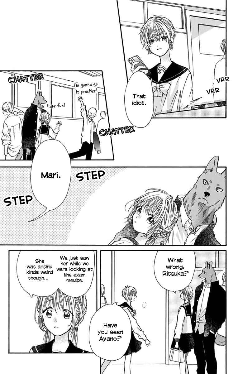 Chapter 6 - Page 3