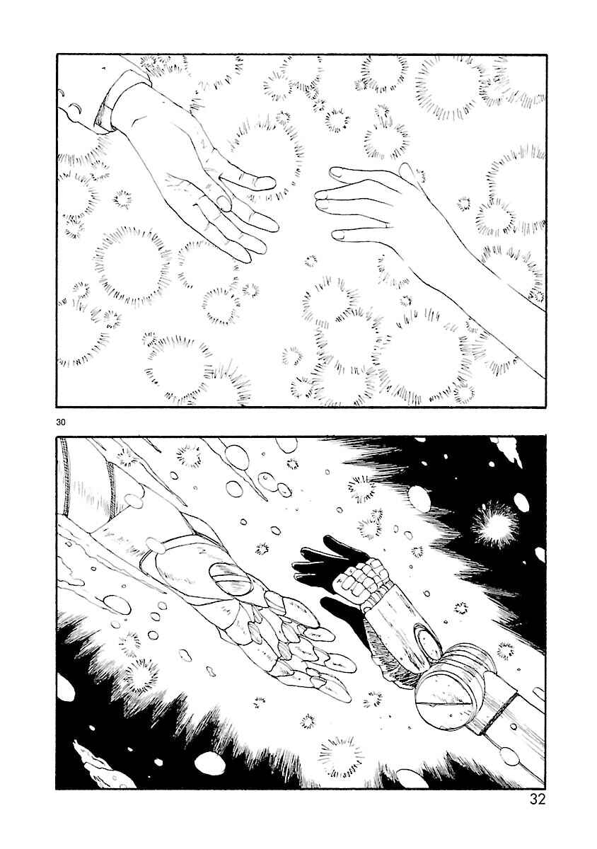 Chapter 11 - Page 33