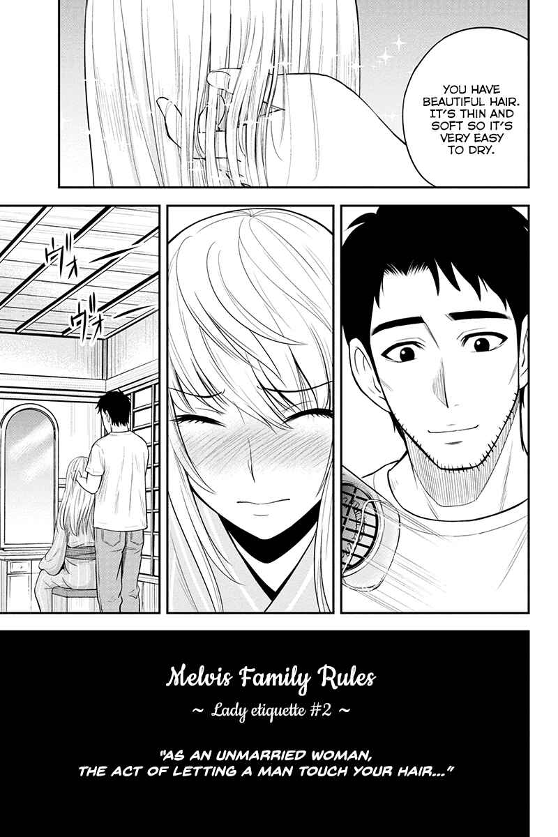 Chapter 12 - Page 13
