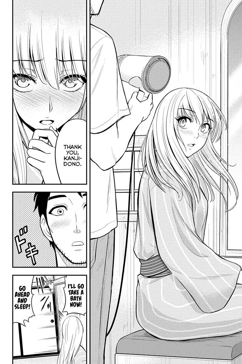 Chapter 12 - Page 16