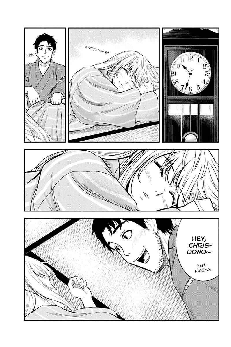 Chapter 12 - Page 19