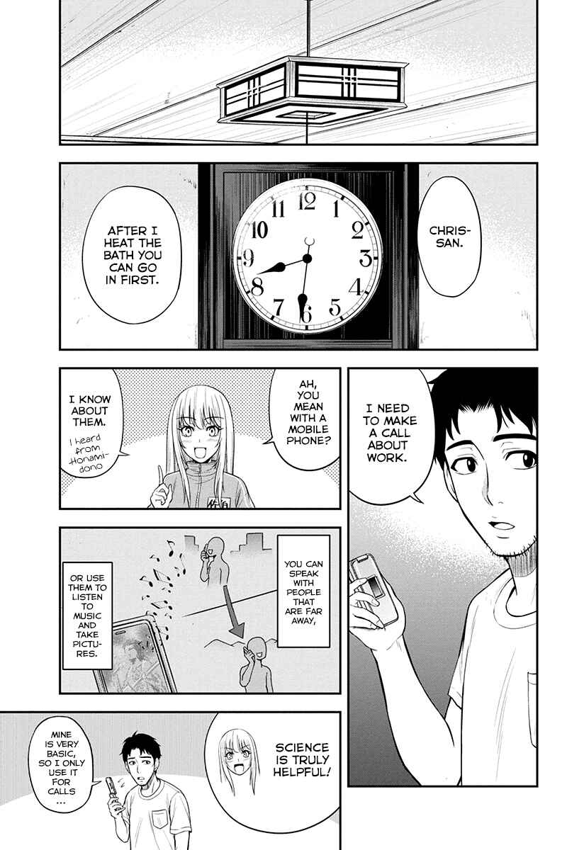Chapter 12 - Page 3