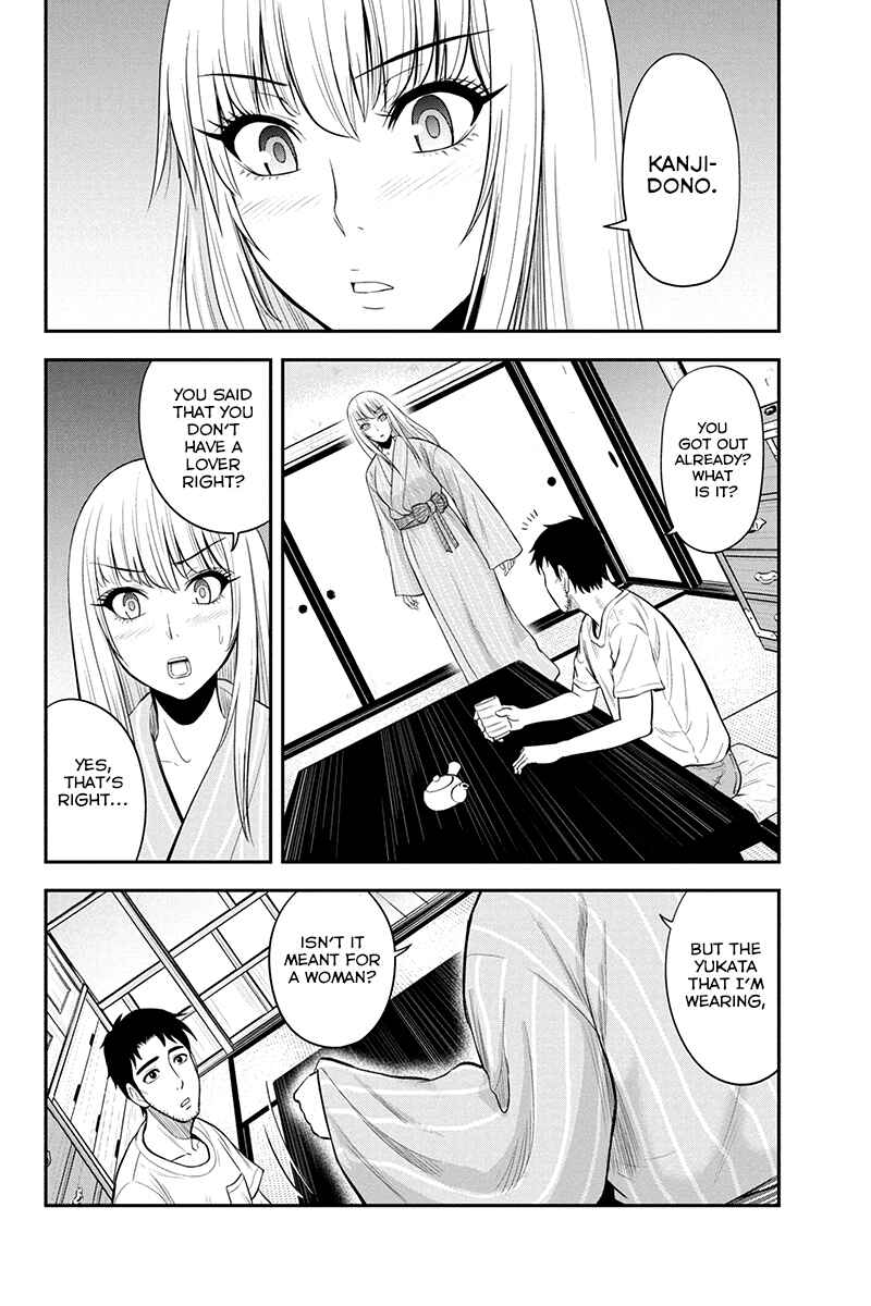 Chapter 12 - Page 6