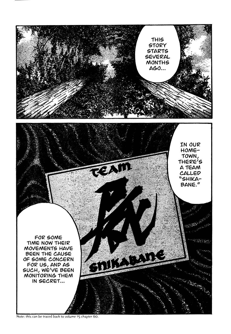 Chapter 104 - Page 19