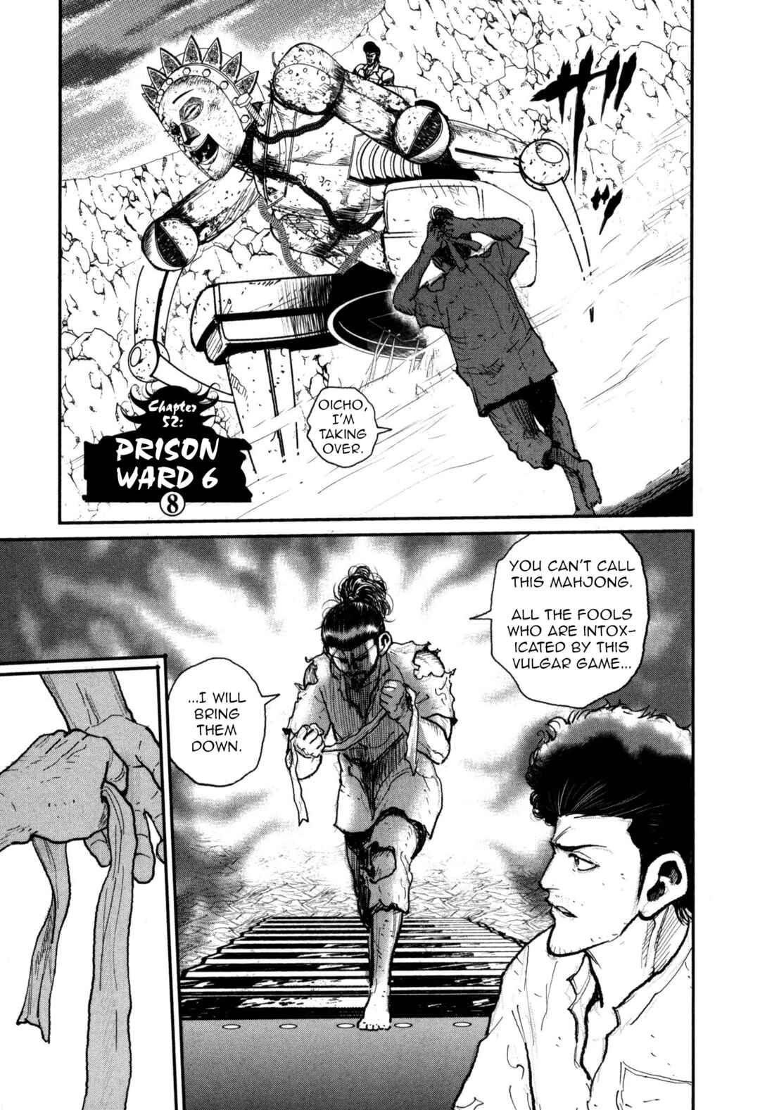 Chapter 52 - Page 1