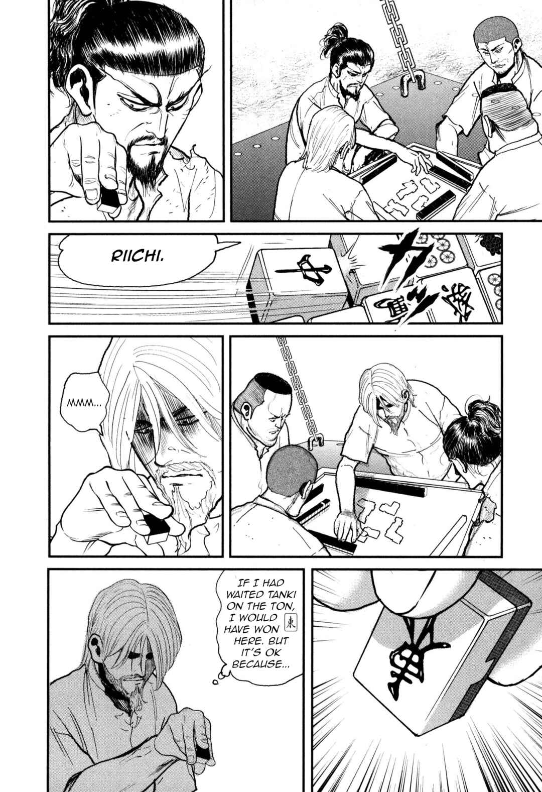 Chapter 52 - Page 12