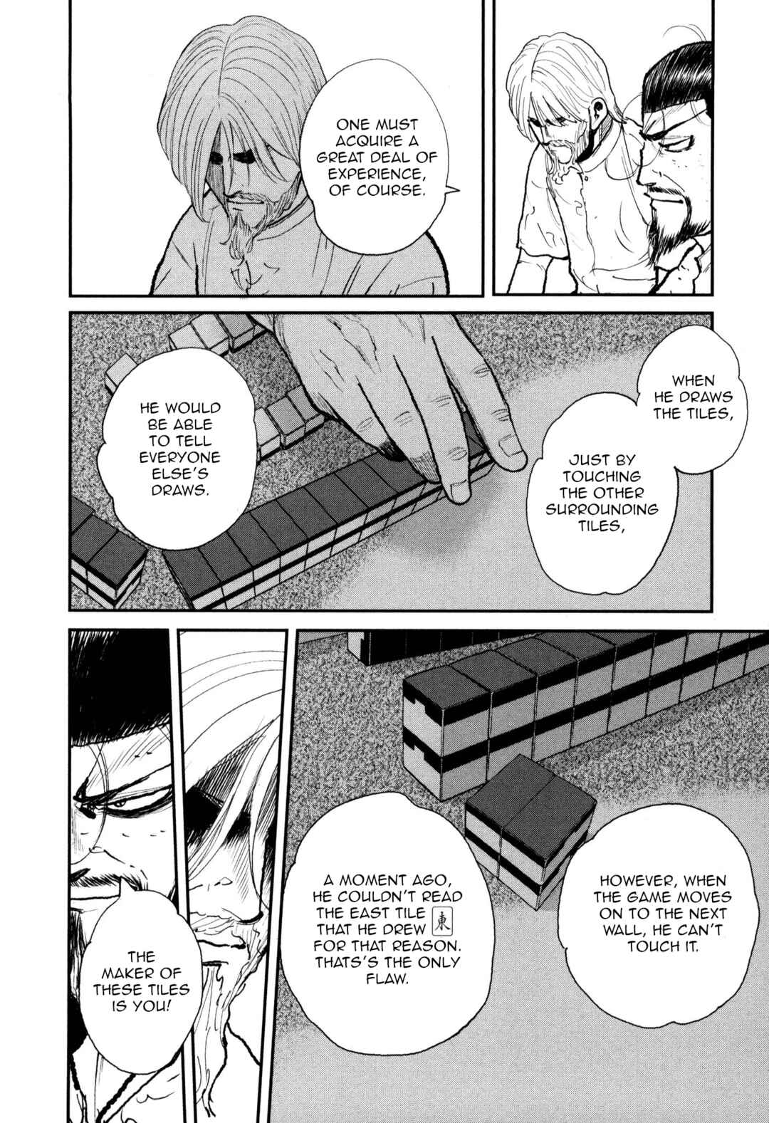 Chapter 52 - Page 23