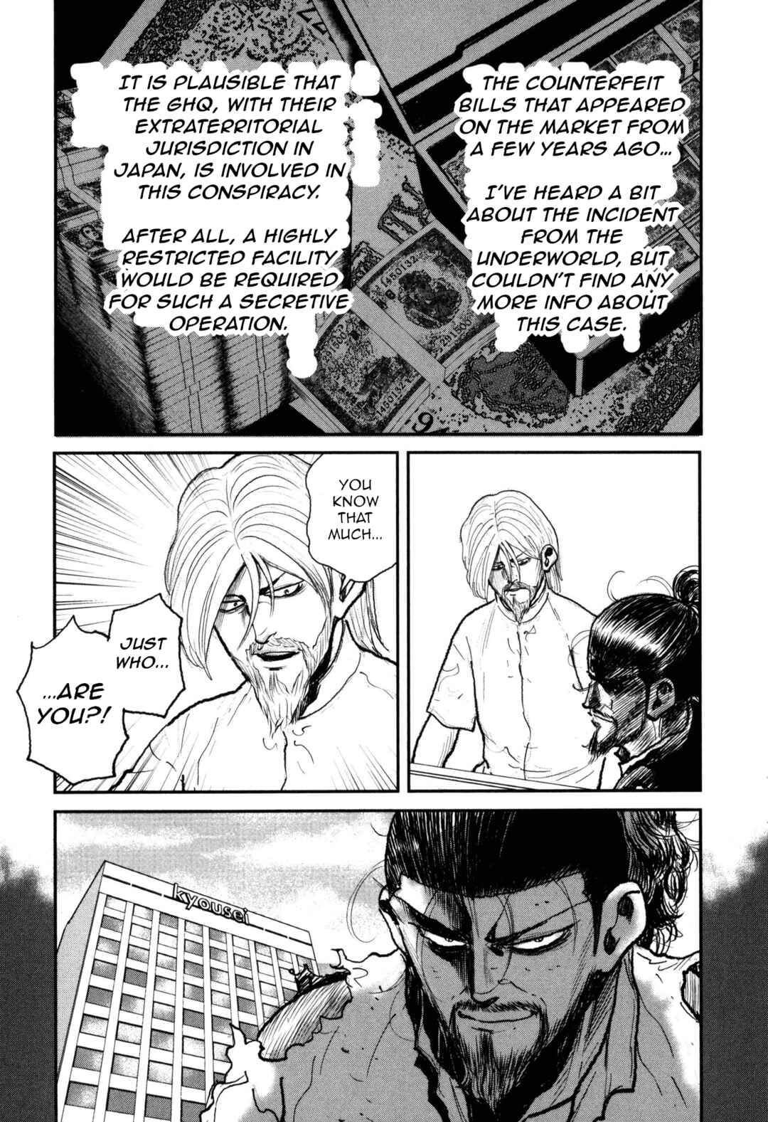 Chapter 52 - Page 29