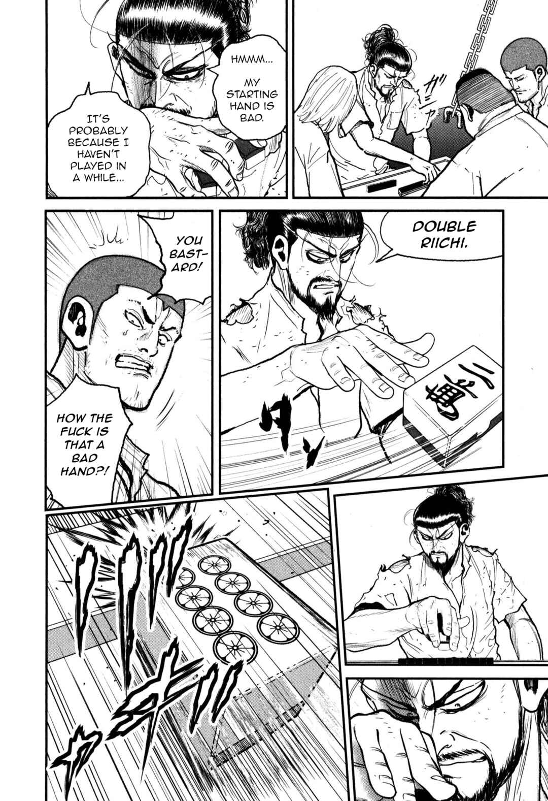 Chapter 52 - Page 4