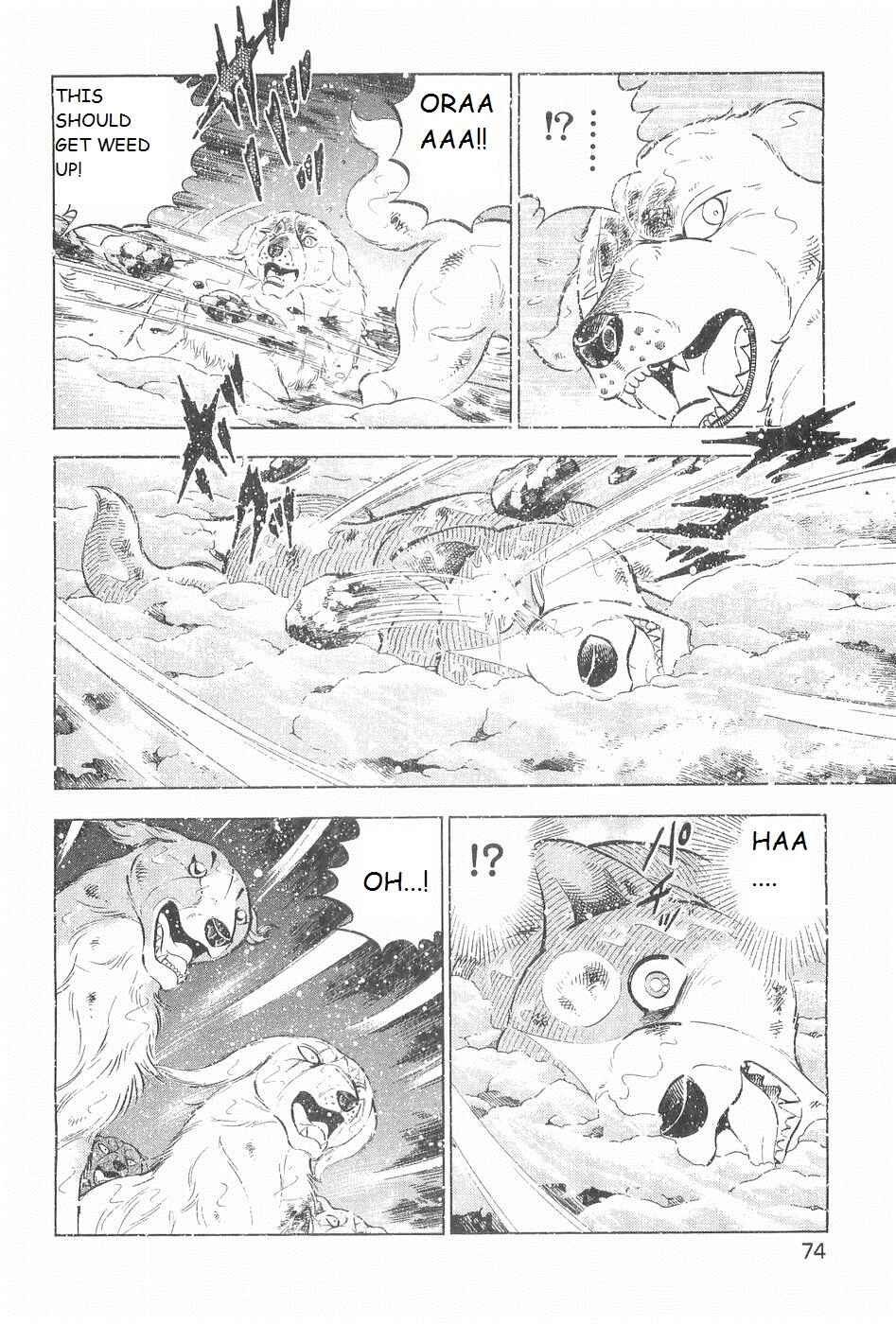 Chapter 246 - Page 15