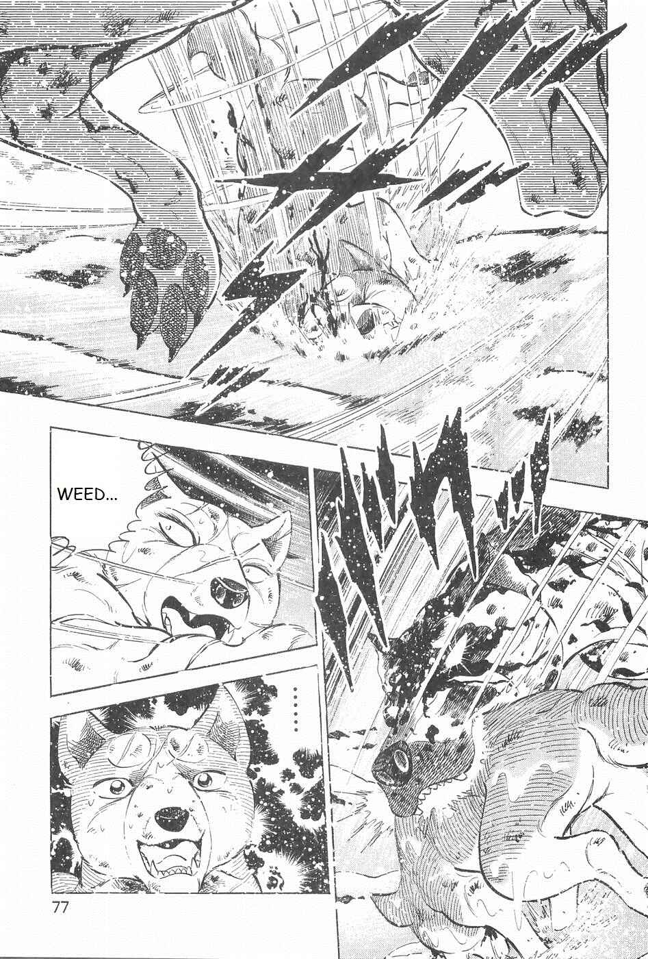 Chapter 246 - Page 18