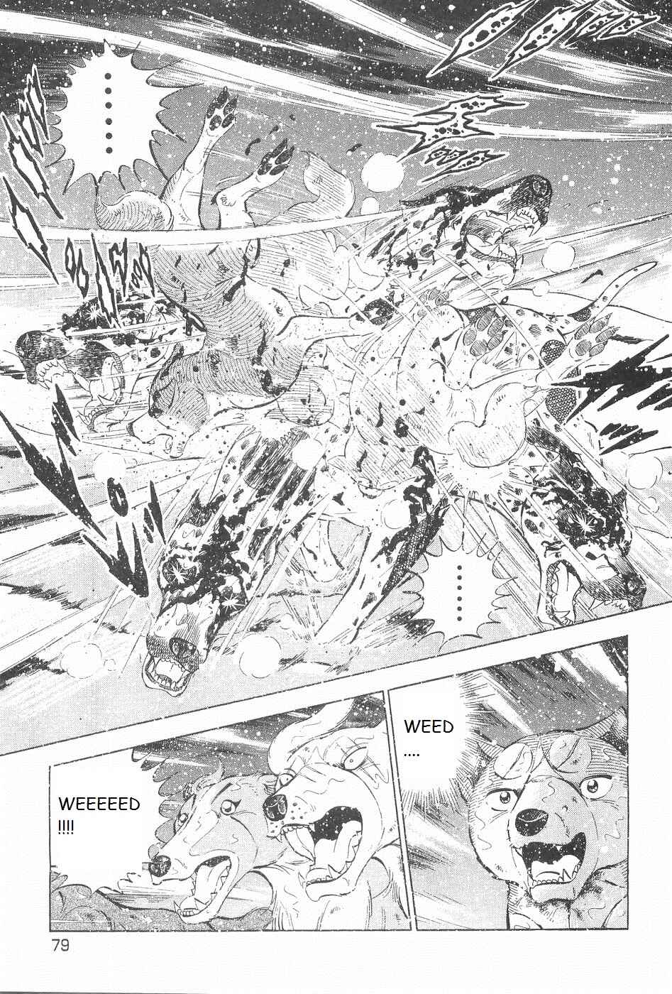 Chapter 246 - Page 20