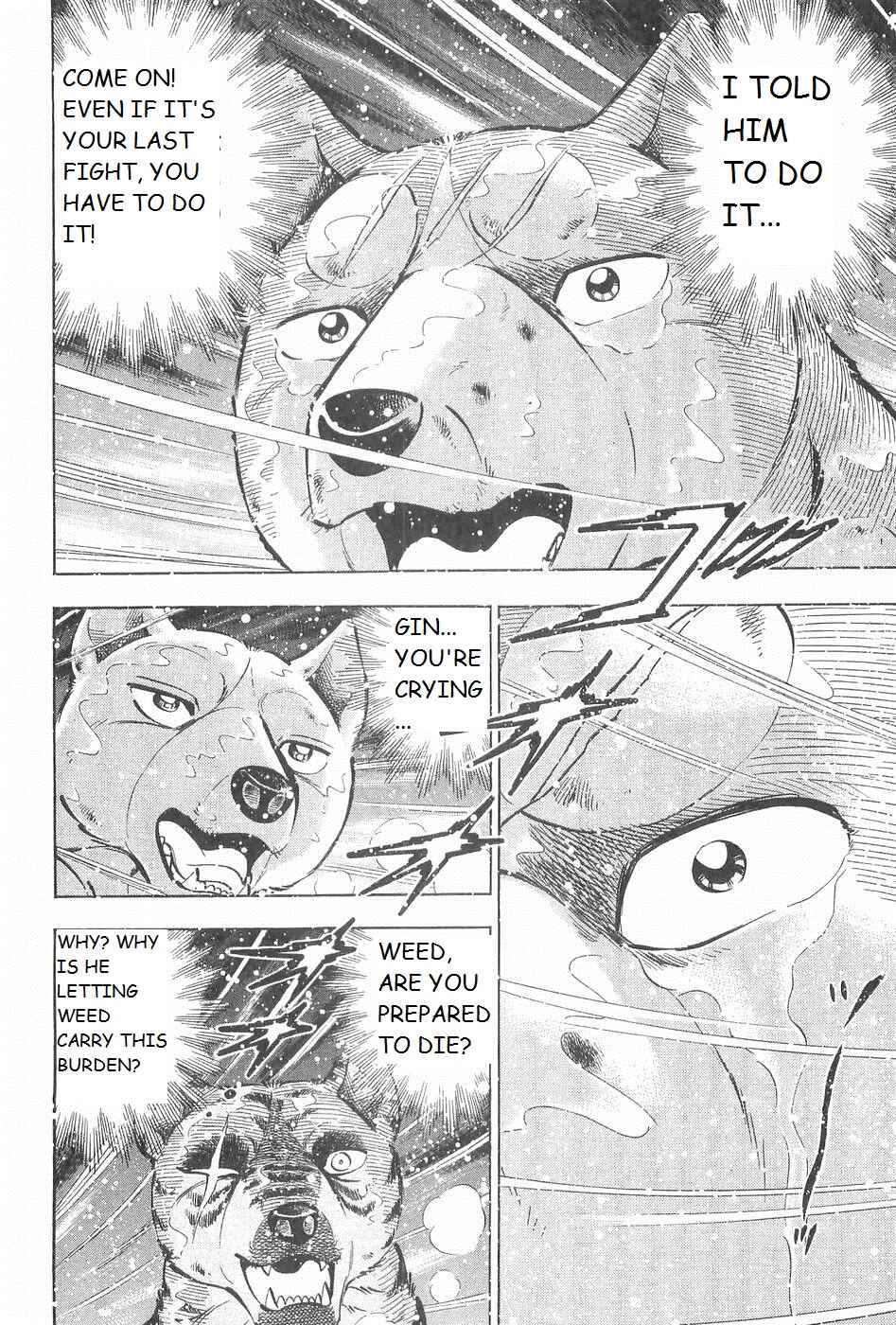 Chapter 246 - Page 3