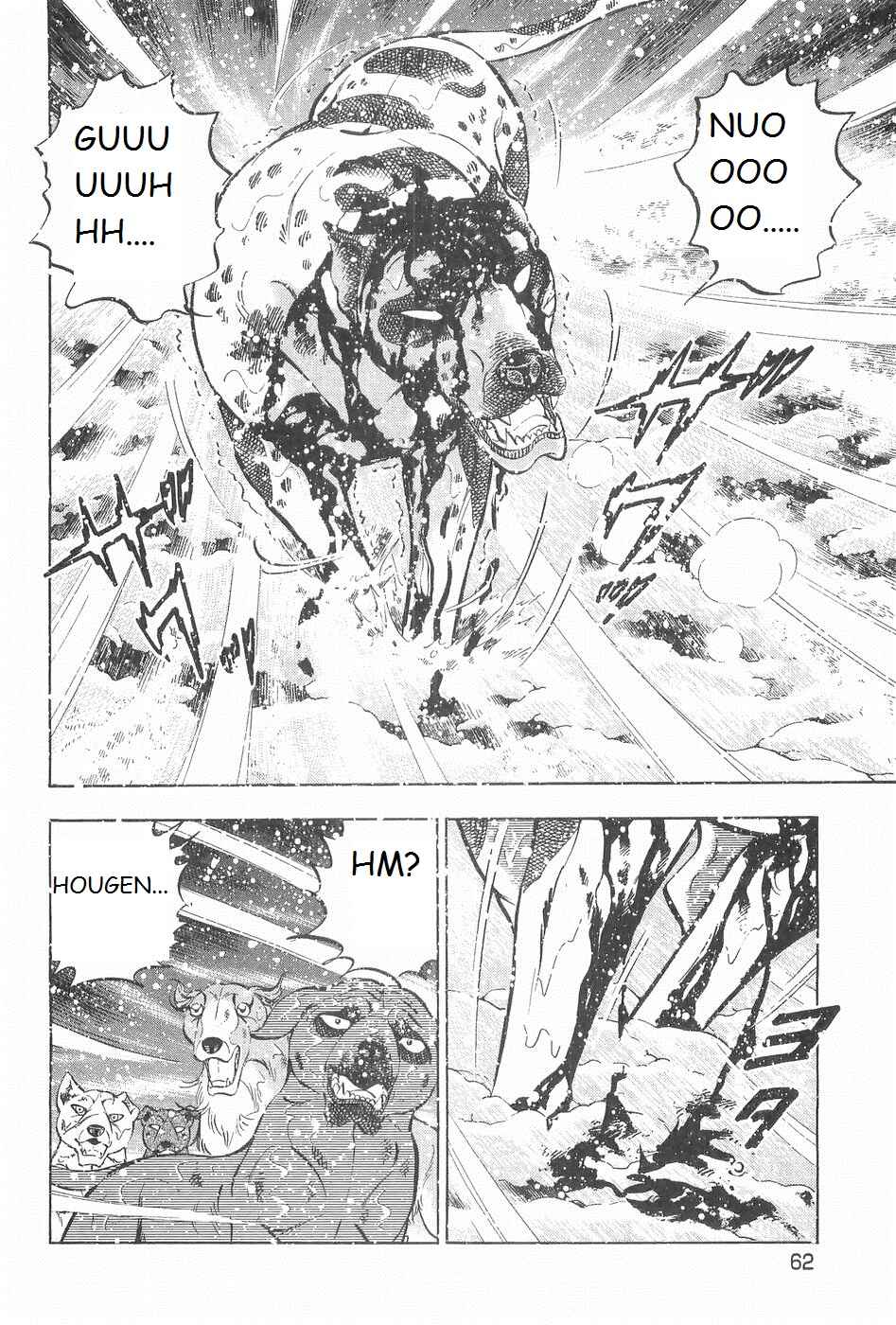 Chapter 246 - Page 5