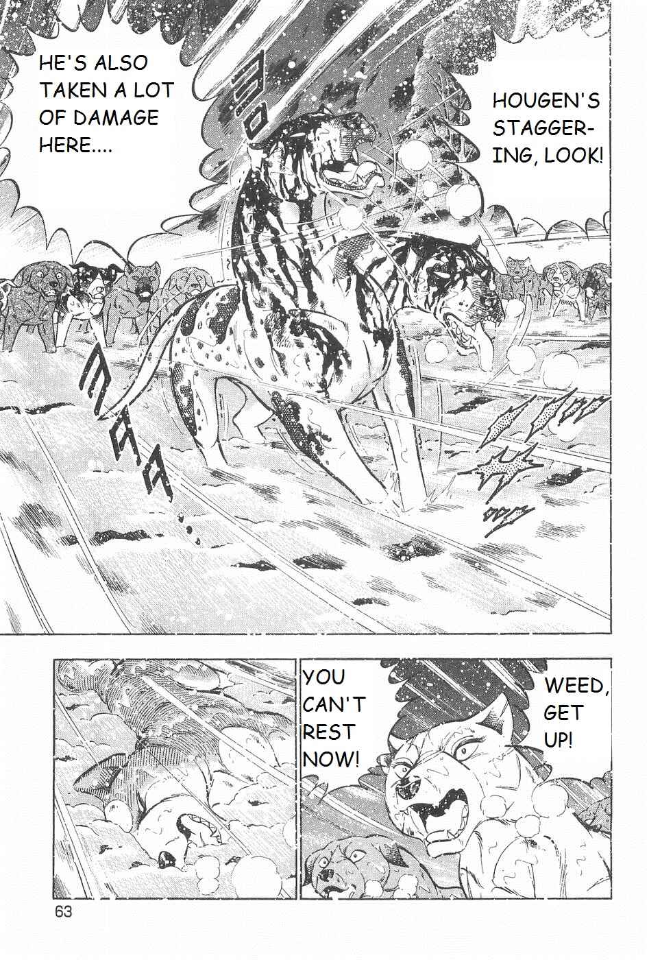 Chapter 246 - Page 6