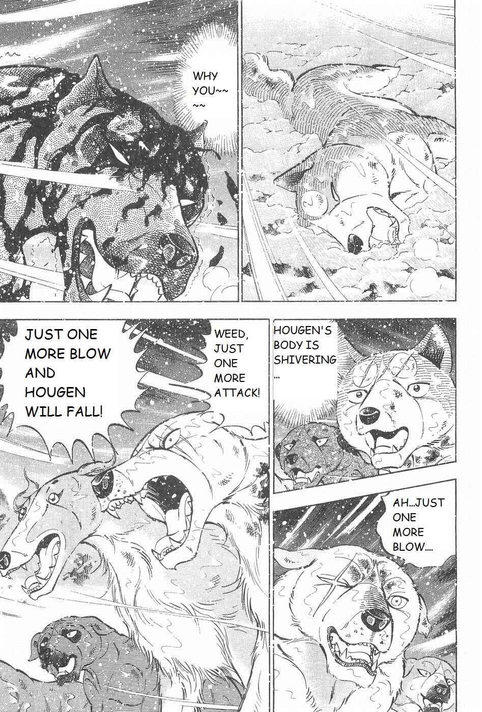 Chapter 246 - Page 8