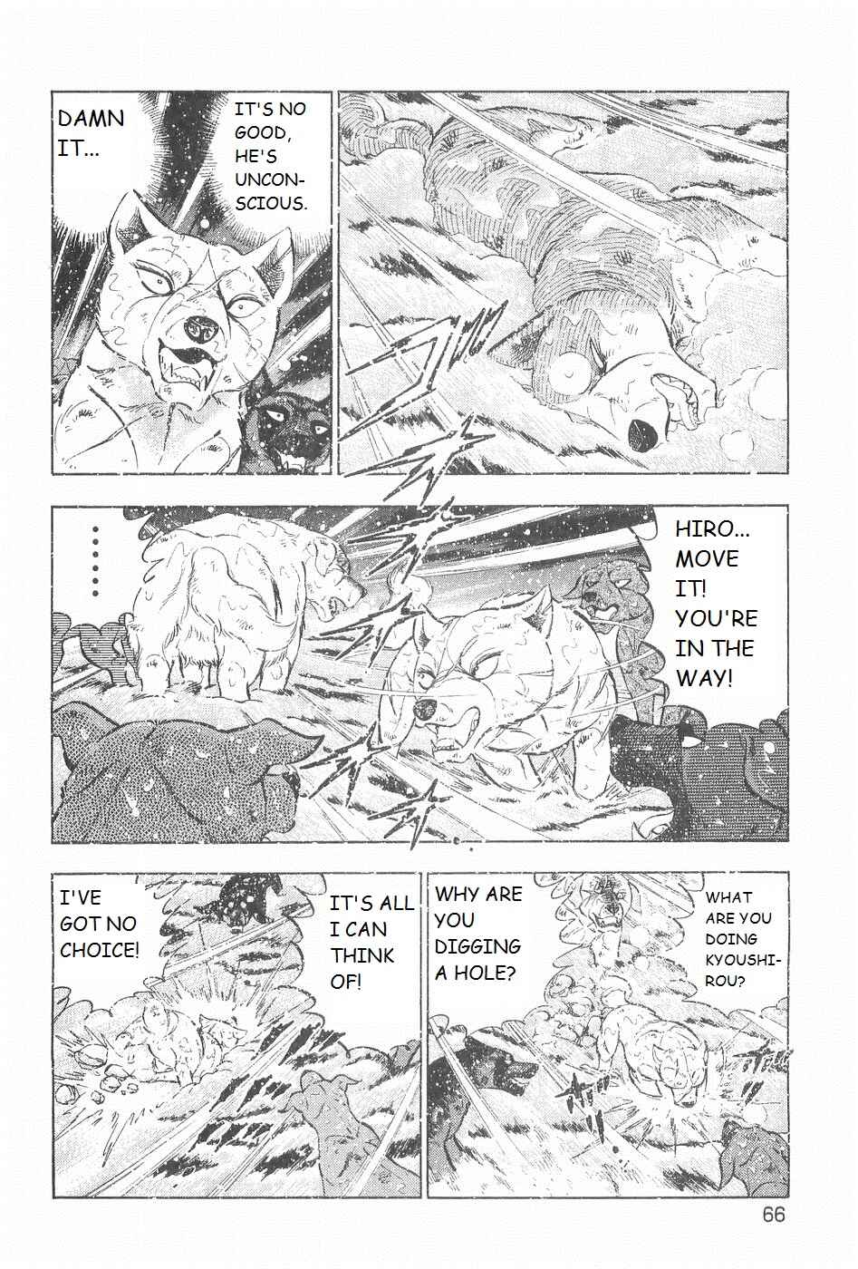 Chapter 246 - Page 9