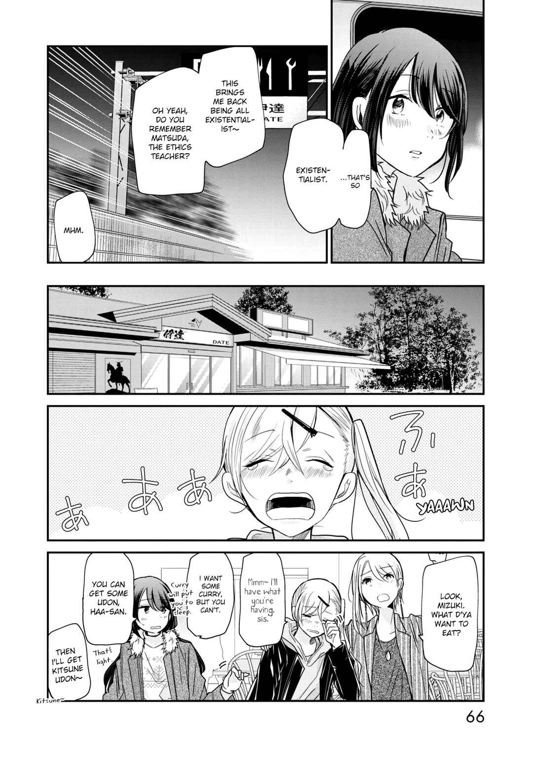 Chapter 12 - Page 10