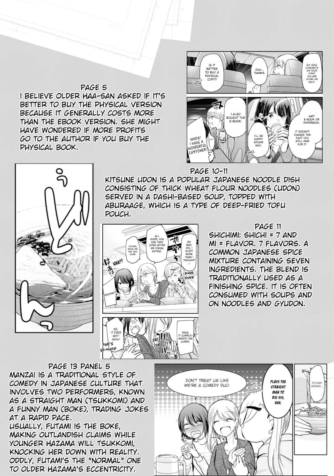 Chapter 12 - Page 16