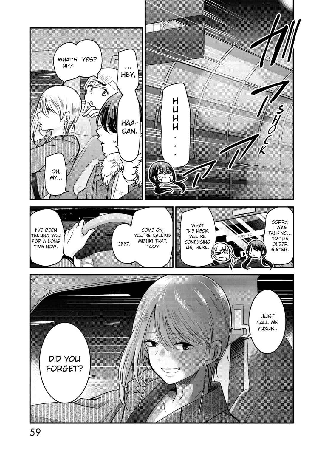 Chapter 12 - Page 3